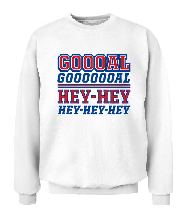 New York: Goal! Hey Hey Hey Hey Hey Hey Hey Adult T-Shirt
